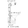 Комплект GEBERIT DUOFIX UP100 458.125.21.1 с подвесным унитазом RENOVA PLAN RIMFREE 500.378.01.1 с сиденьем микролифт 500.691.01.1 458.125.21.117